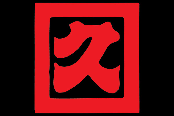 카쿠큐