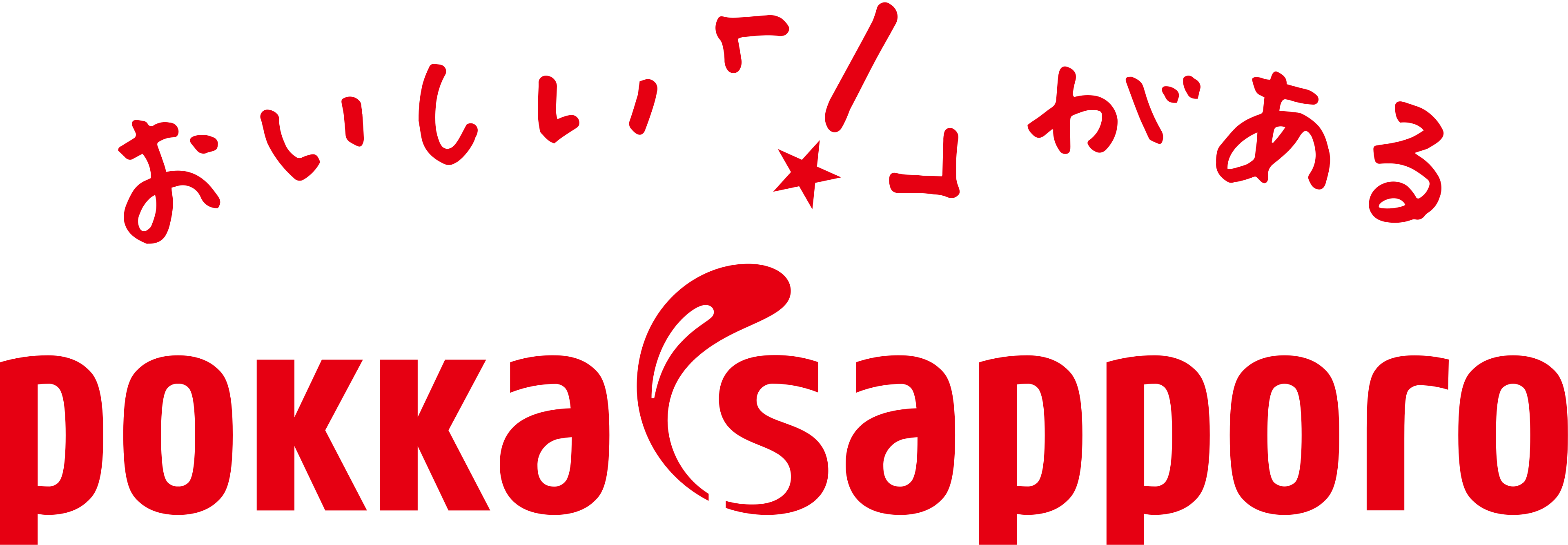 포카 삿포로