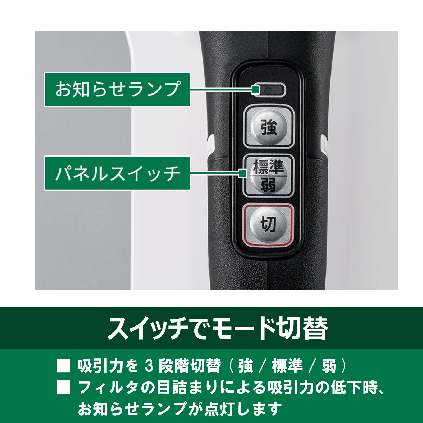 하이코키 R36DB XPZ 화이트 36V 무선청소기 핸디 스틱형 배터리세트 이미지 7