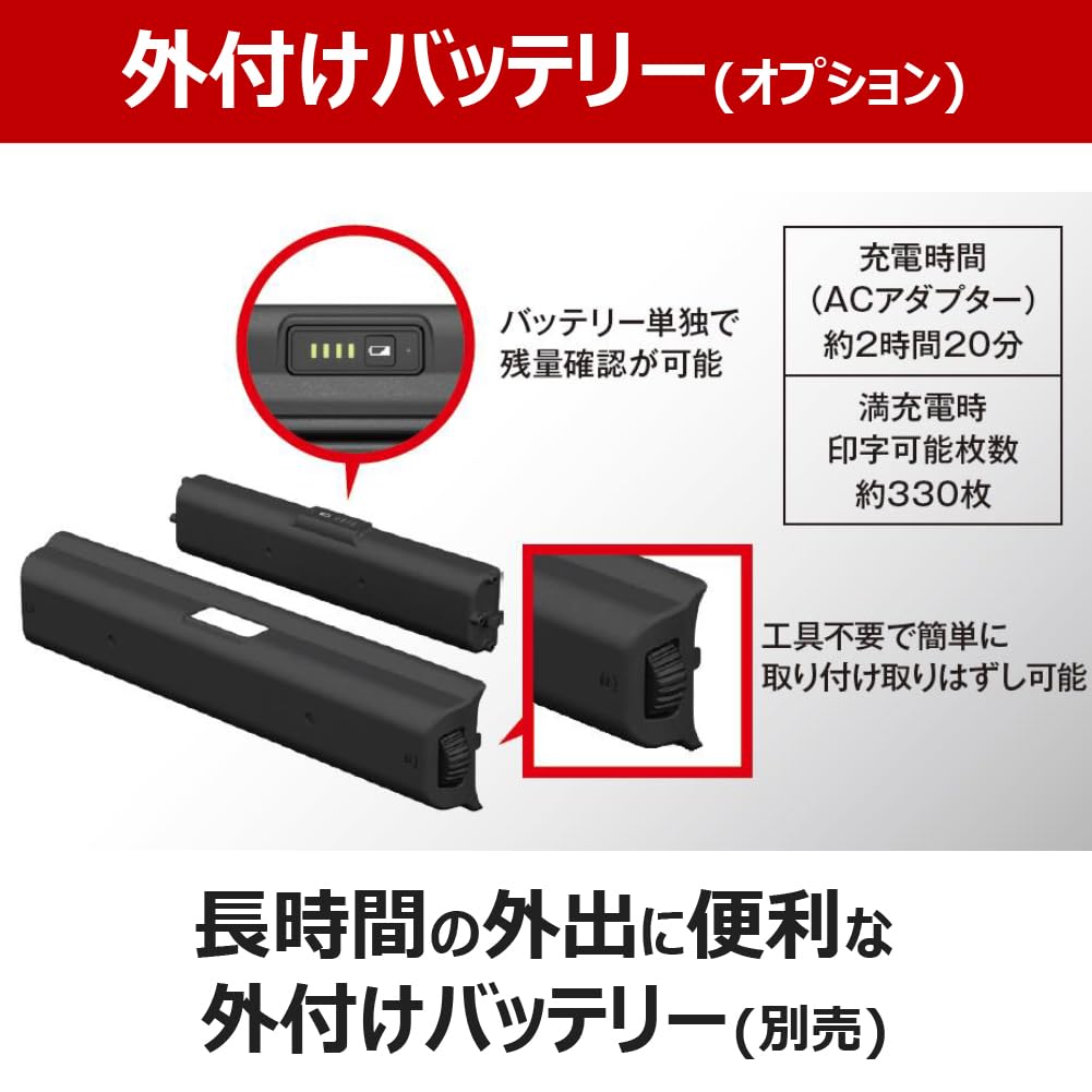 캐논 TR163 모바일 프린터 A4 Wi-Fi 5색 하이브리드 본체 이미지 6