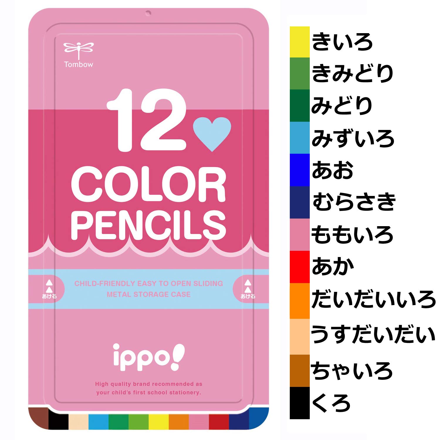 톰보 ippo 플레인 핑크 CL-RPW0412C 12색 색연필 이미지 2