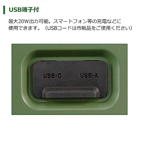 하이코키 샌드베이지 UL18DD 10.5L 무선 냉온장고 배터리포함 이미지 4