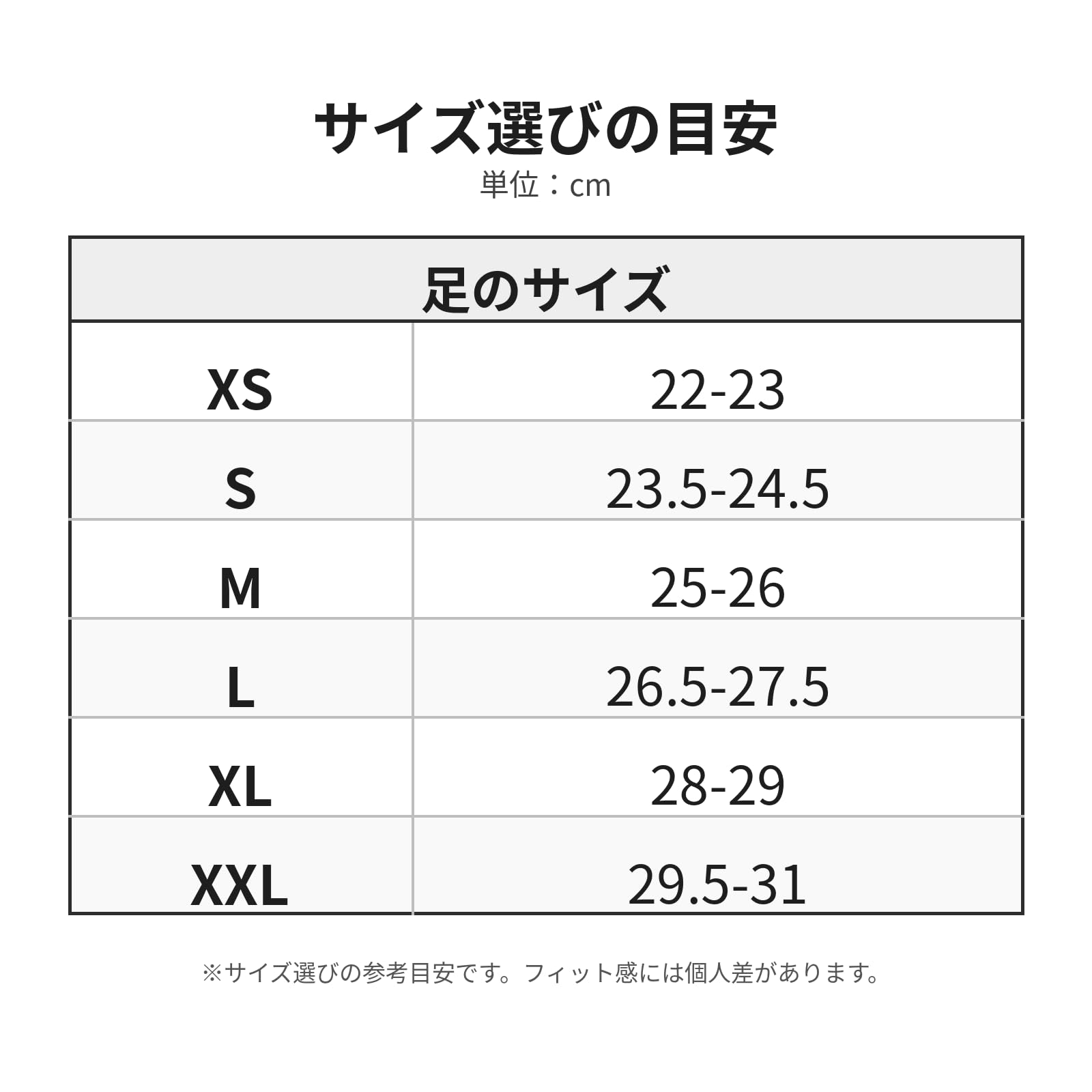 몽벨 락온 샌들 그린 1129714 캠핑 신발 2XL 그린(GN) 이미지 3