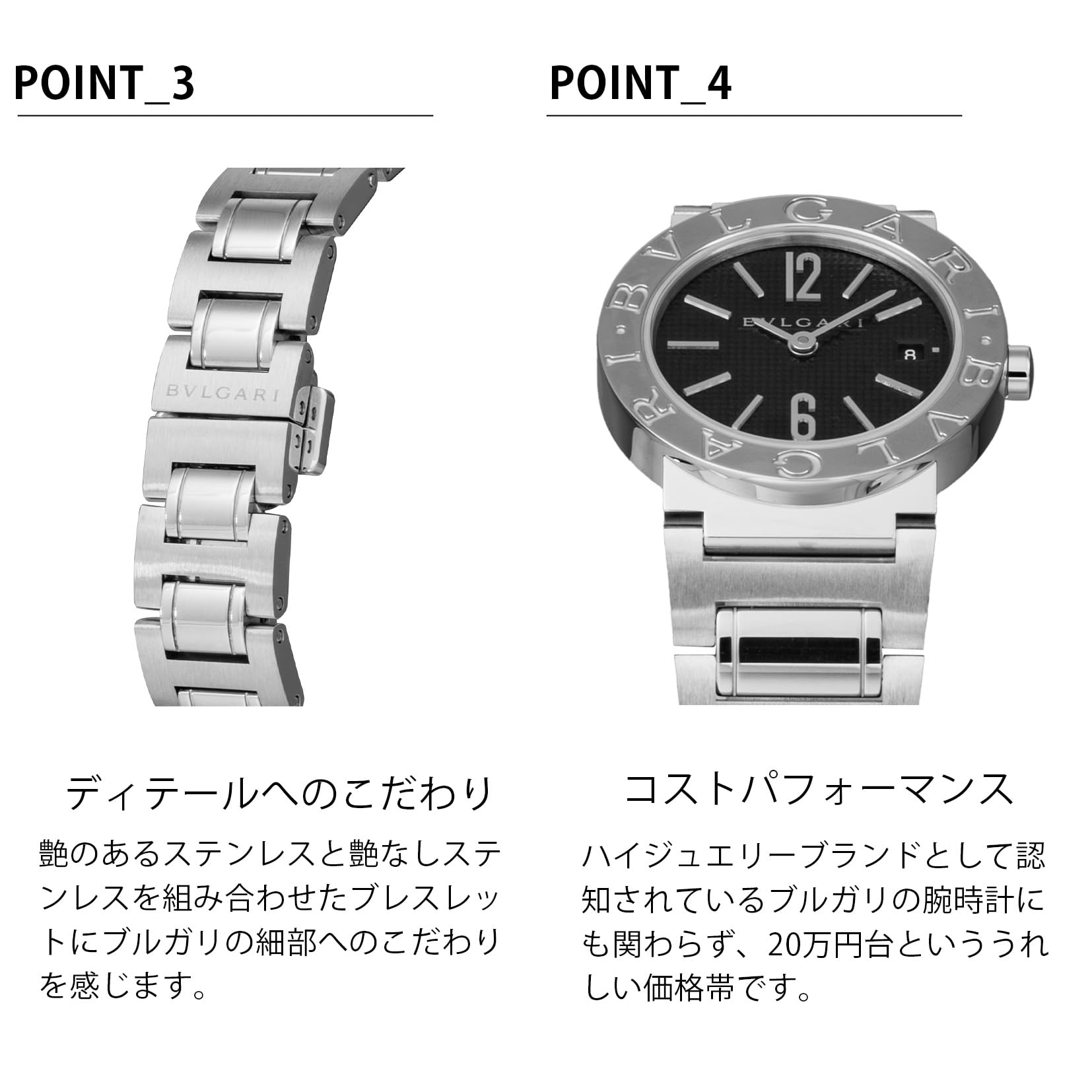 불가리 불가리불가리 블랙 BB26BSSD 26mm 여성용 손목시계 쿼츠 이미지 5