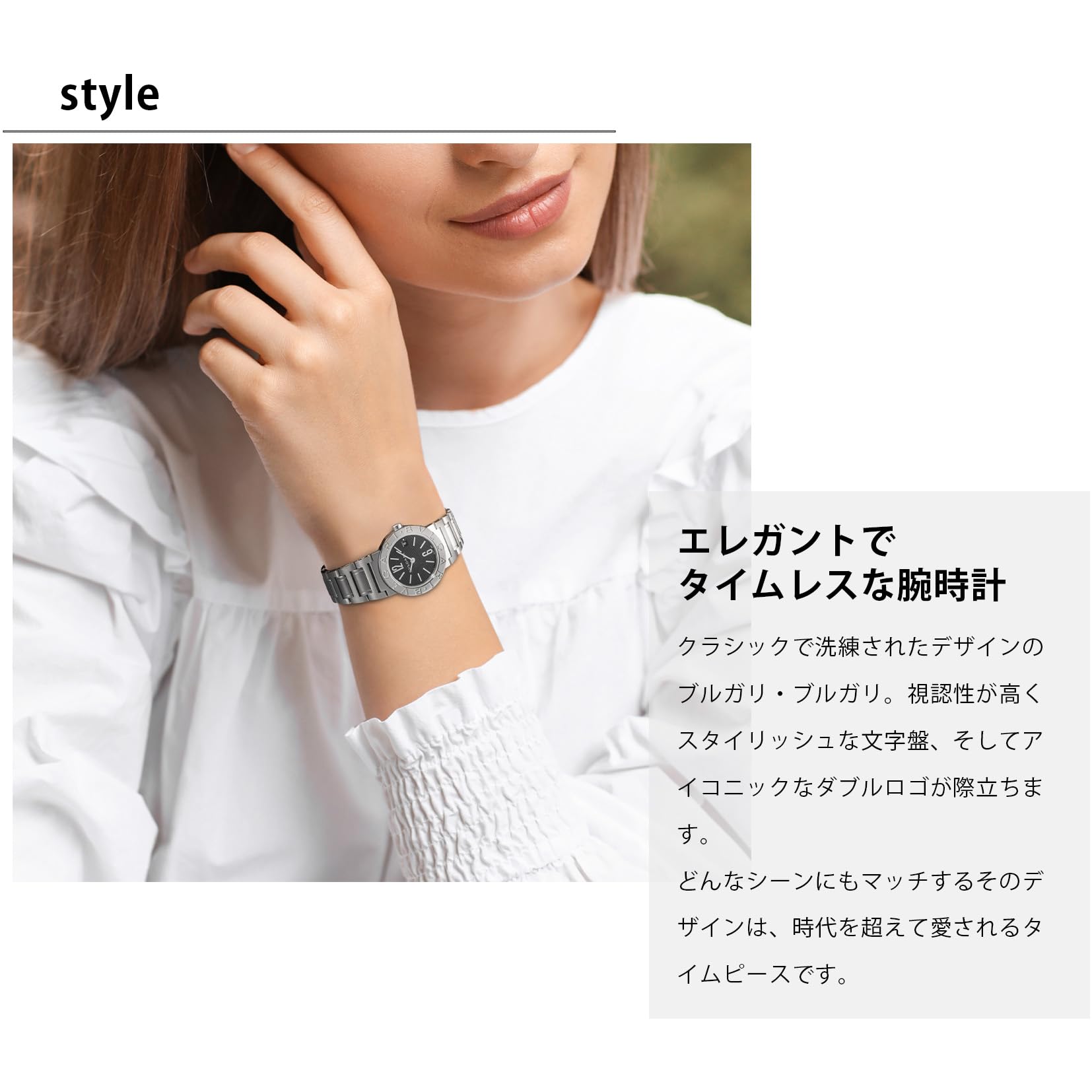 불가리 불가리불가리 블랙 BB26BSSD 26mm 여성용 손목시계 쿼츠 이미지 7