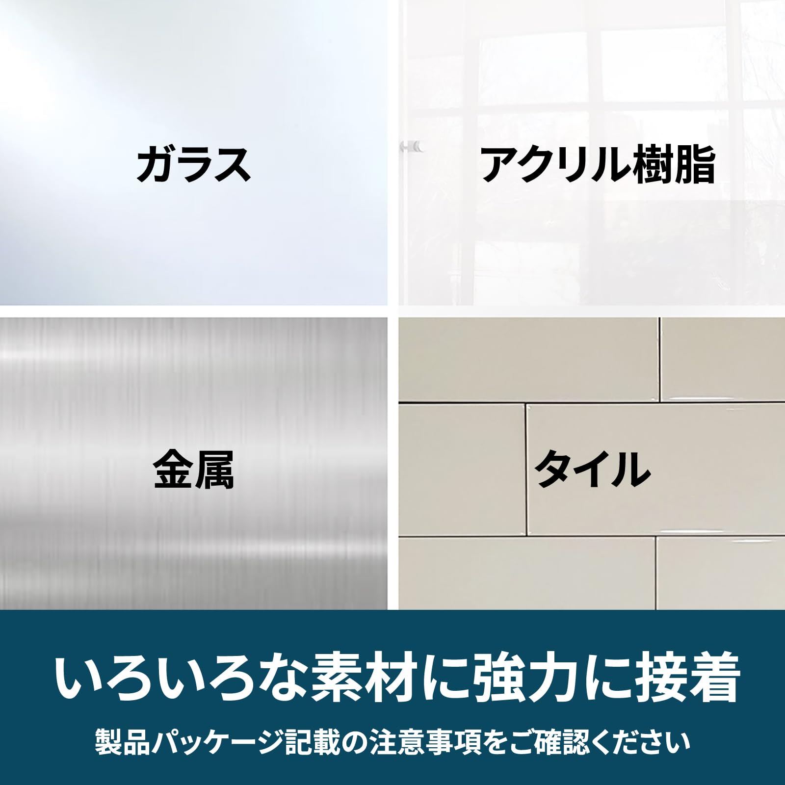 3M 스카치 초강력 양면테이프 1. 클리어 폭 19mm 길이 1500mm 신모델 이미지 6