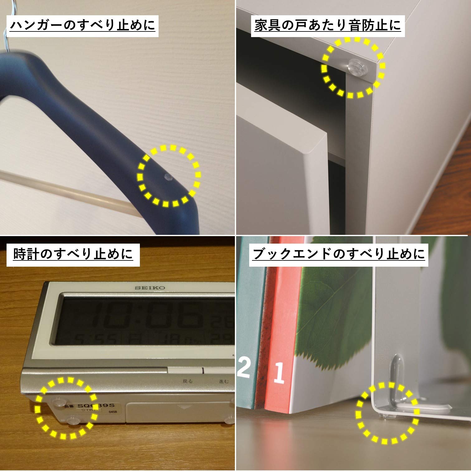 3M 강력접착 쿠션고무 1.강력접착 사다리꼴 지름 12.7mm 높이 3.6mm 16개입