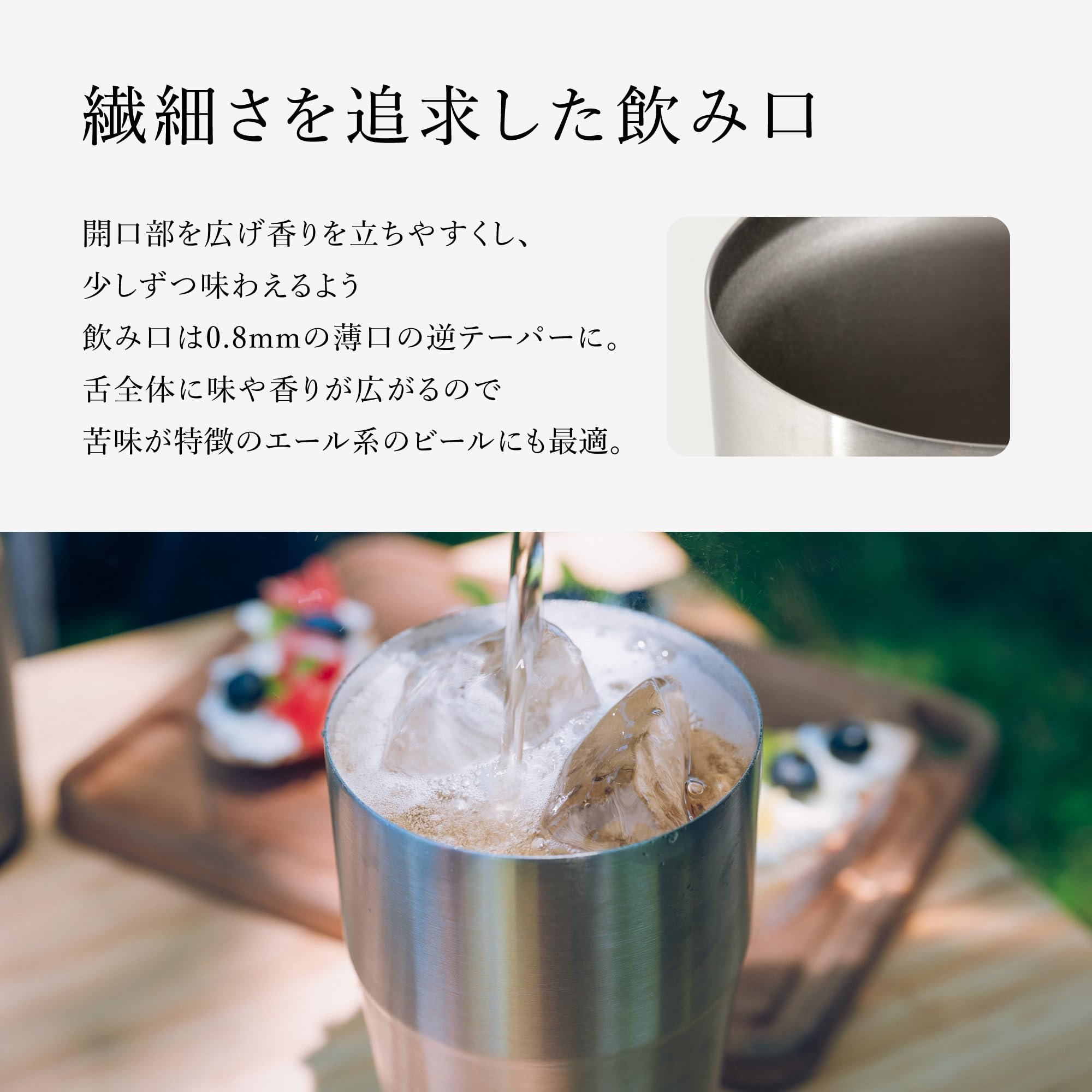 스노우피크 서모 텀블러 실버 진공단열 보냉보온 360ml 이미지 5