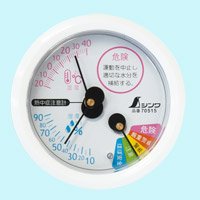 신와 F-3S 화이트 6.5cm 열사병주의 원형 온습도계