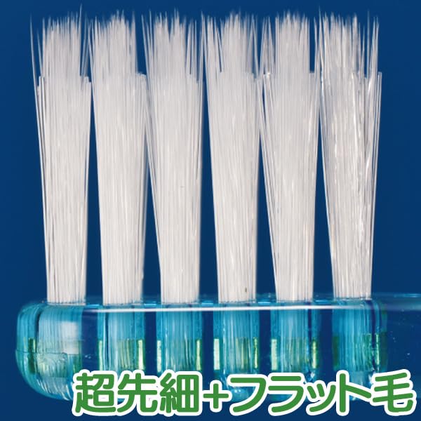 Ci메디컬 어시스트 칫솔 SS 초부드러운모 10입 이미지 2