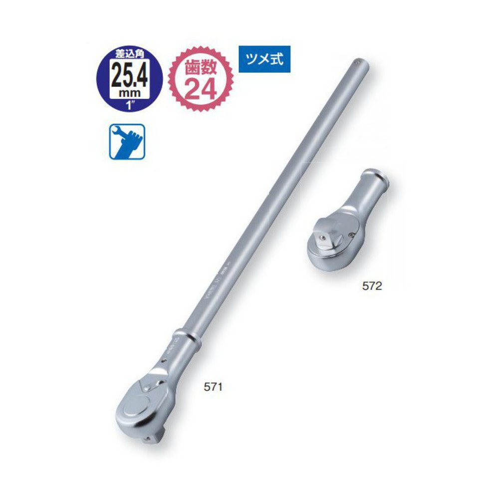 토네 572 25.4mm 라쳇 핸들 이미지 2
