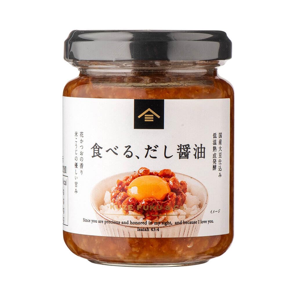 쿠제후쿠상점 먹는 다시간장 130g 1개입