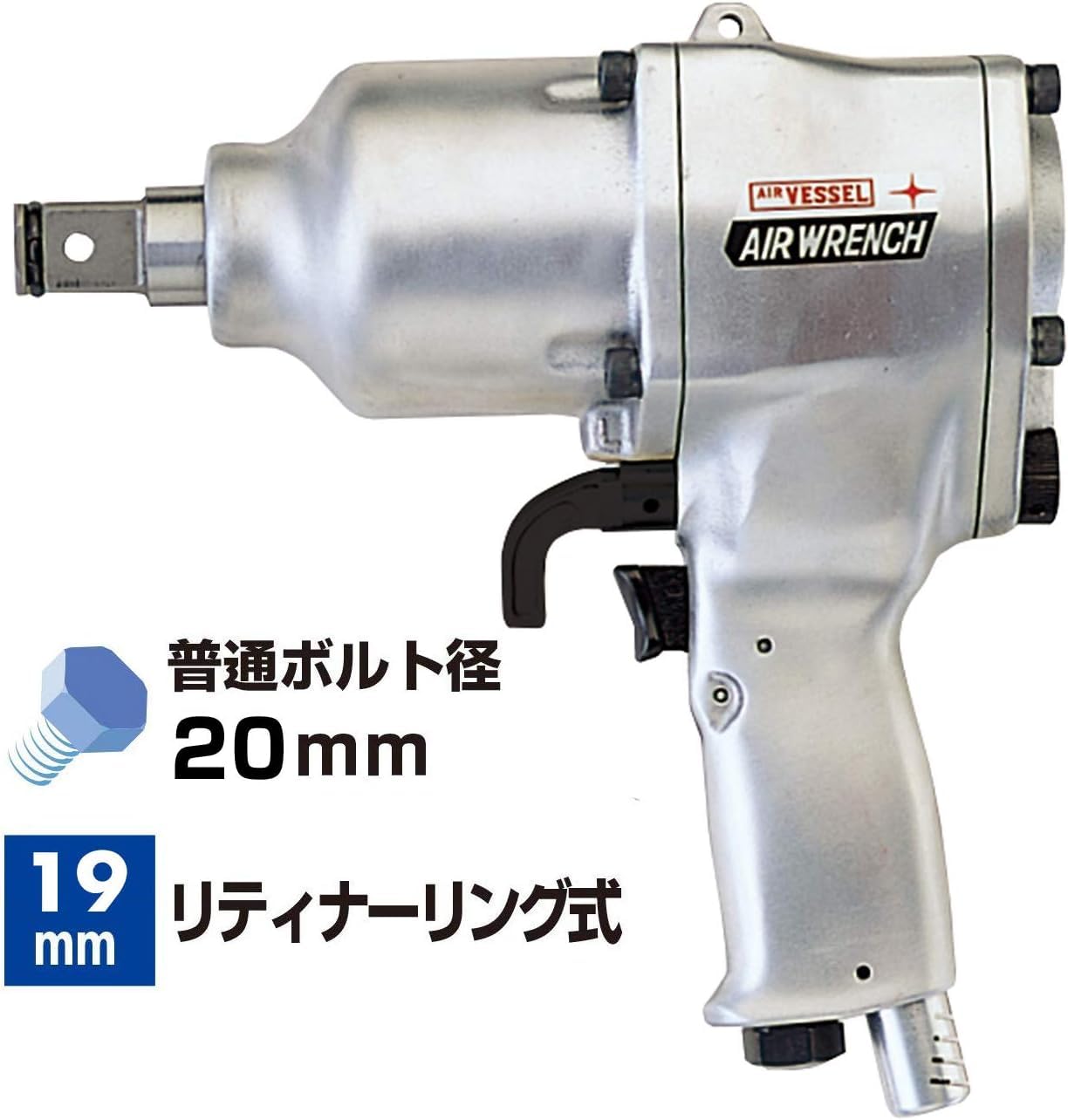 베셀 에어 임팩트 렌치 GT-2000PF 20mm 경량 이미지 2
