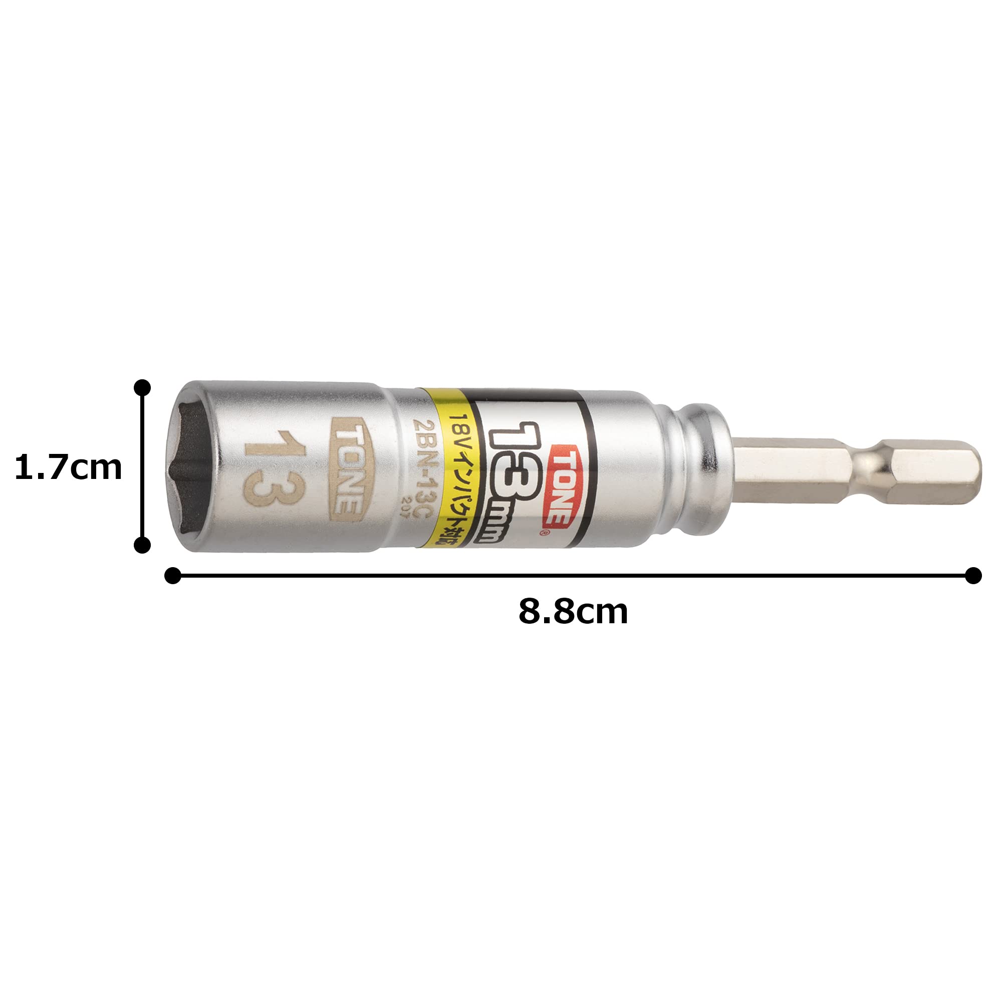 토네 전동드릴용 콤팩트 소켓 2BN-13C 13mm 이미지 4