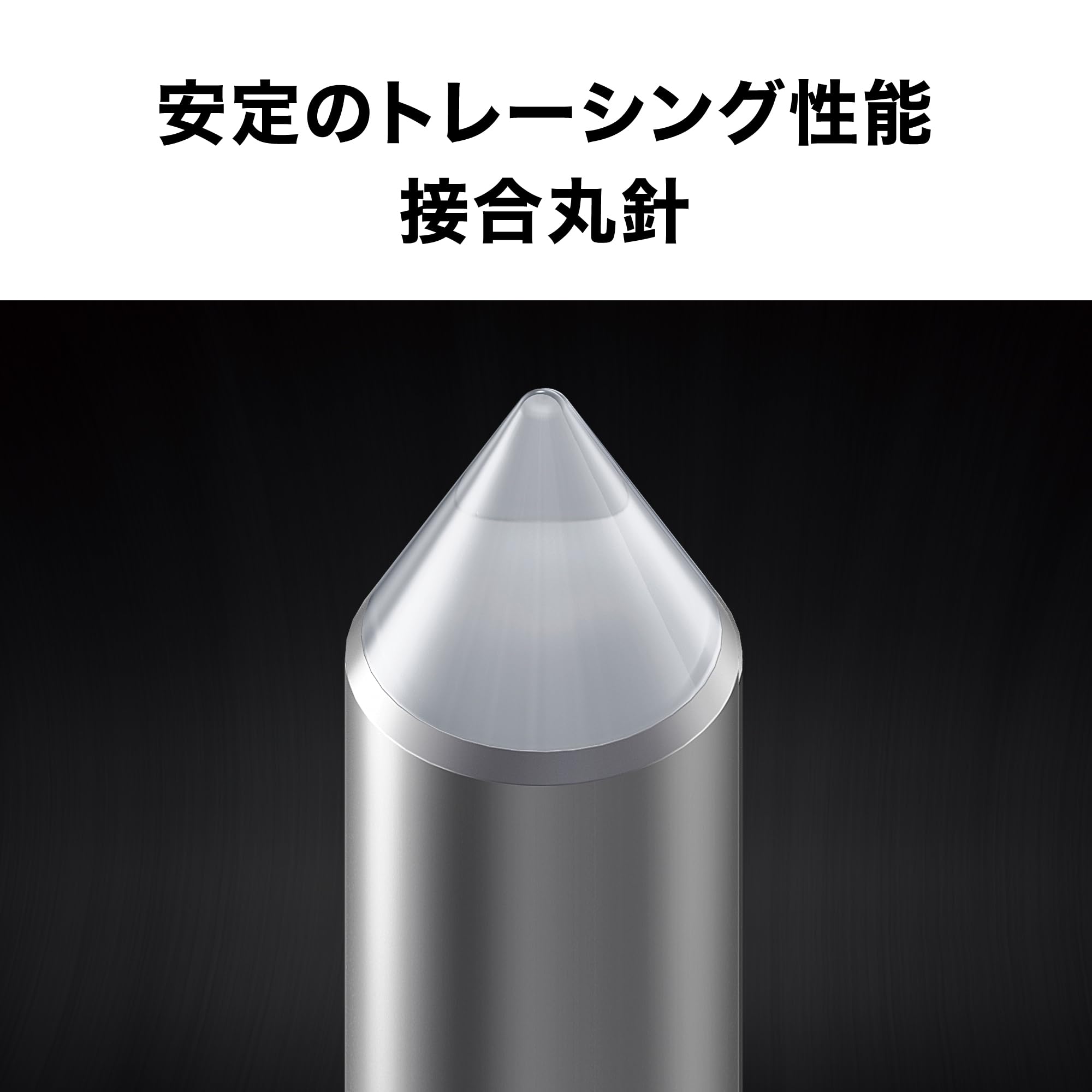 오디오테크니카 AT-VM95C VM형 스테레오 카트리지 이미지 2