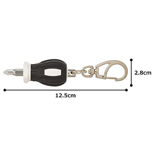 토네 화이트 G-052BW 미니 드라이버 키홀더 이미지 4