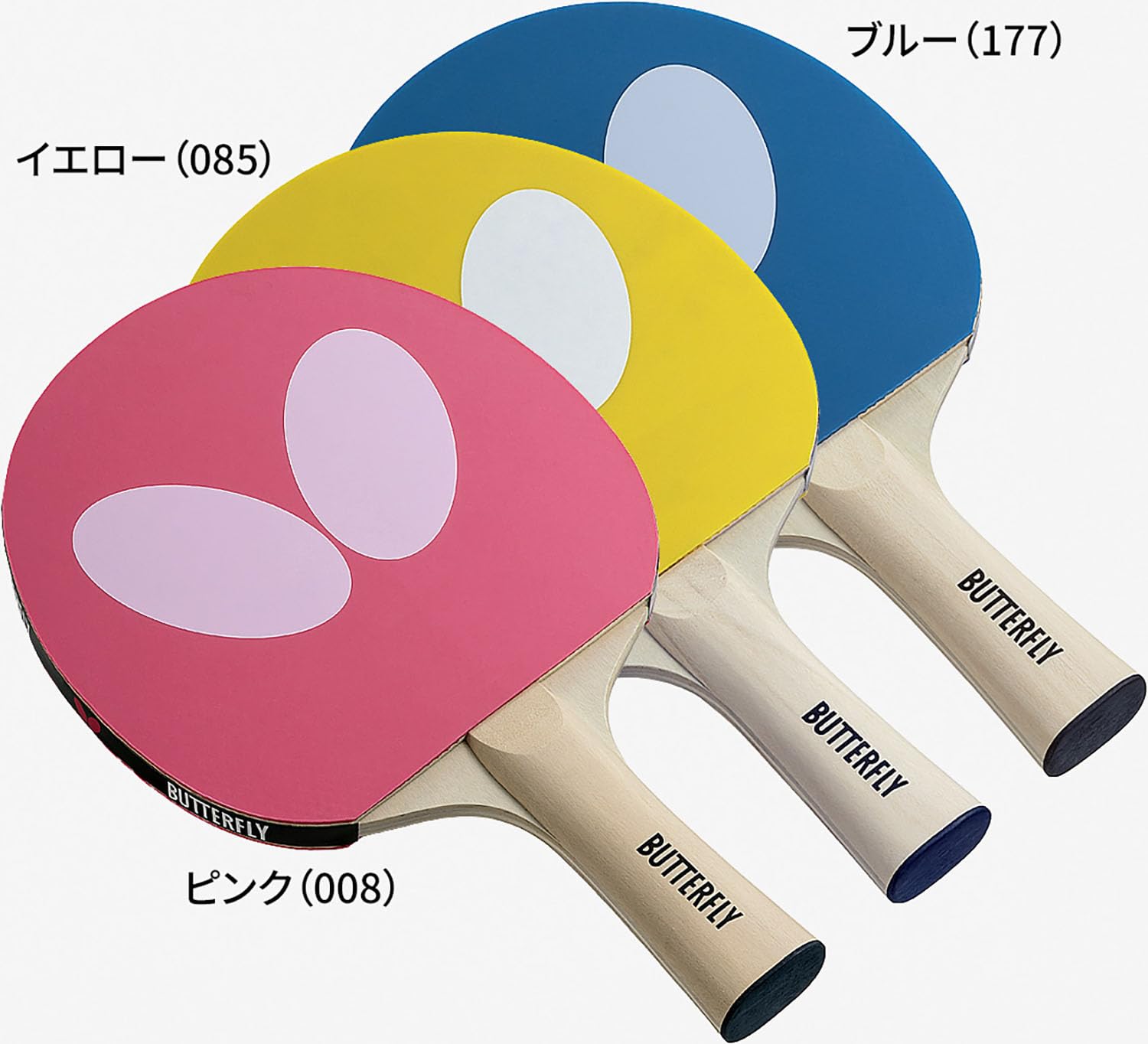 버터플라이 77360 레저용 탁구 라켓 볼 2개입 세트 블루 이미지 4