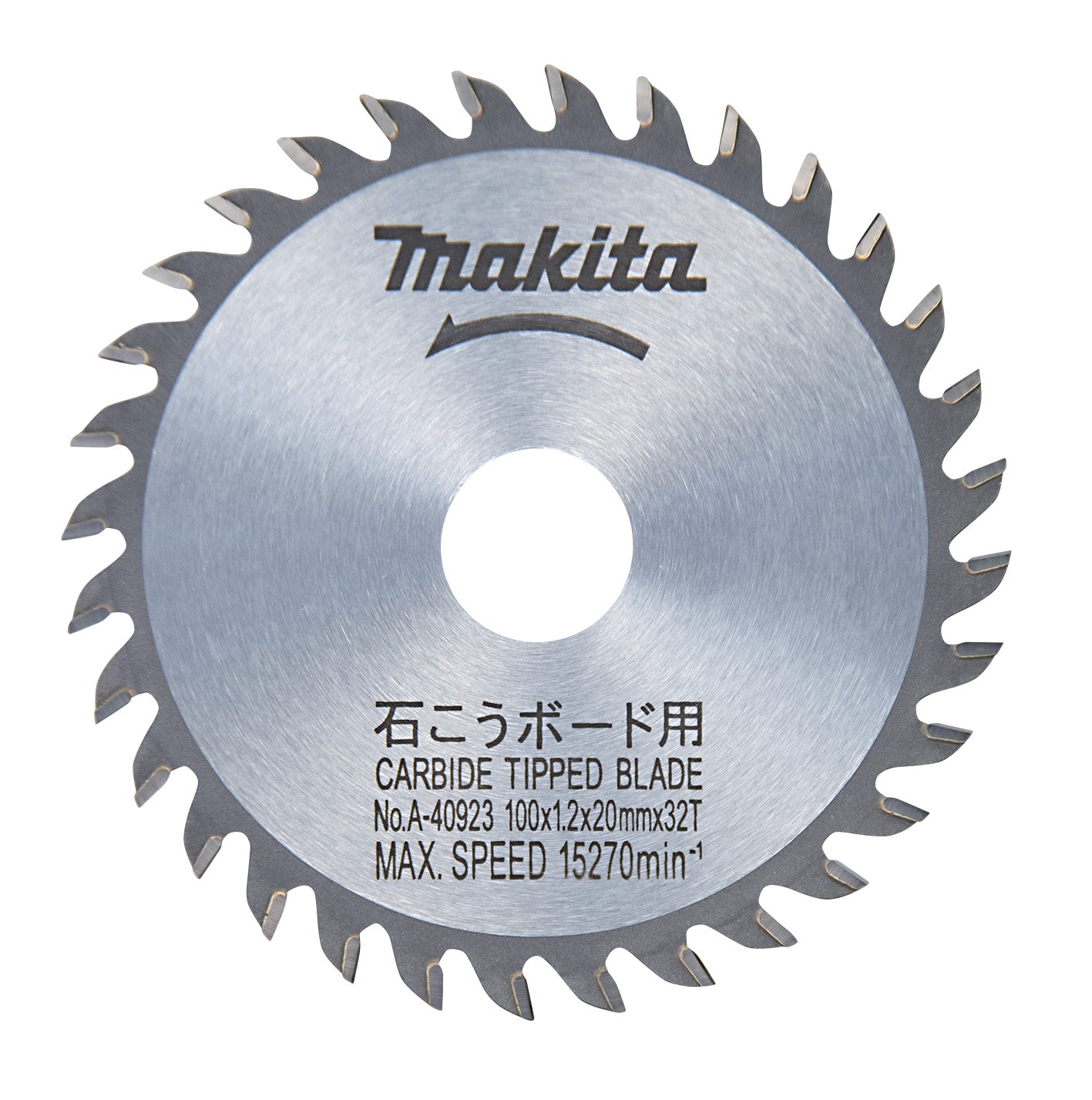 마키타 A-40923 100mm 석고보드용 칩쏘