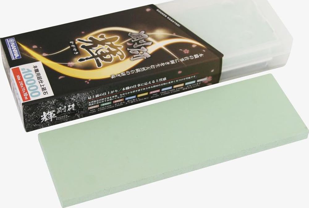 나니와 고켄 카가야키 NK-2090 210x70x10mm 숫돌 이미지 2