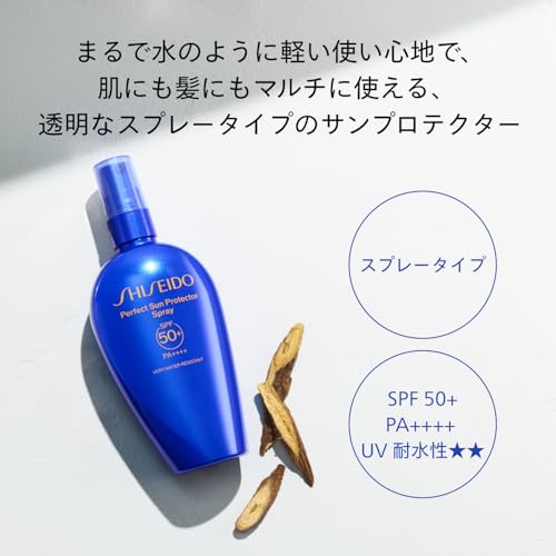 시세이도 선케어 스프레이 퍼펙트 선 프로텍터 스프레이 150mL 자외선차단제 이미지 3