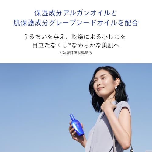 시세이도 선케어 스프레이 퍼펙트 선 프로텍터 스프레이 150mL 자외선차단제 이미지 5