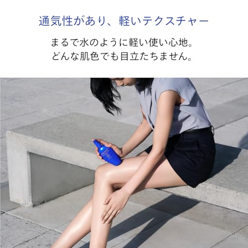 시세이도 선케어 스프레이 퍼펙트 선 프로텍터 스프레이 150mL 자외선차단제 이미지 7