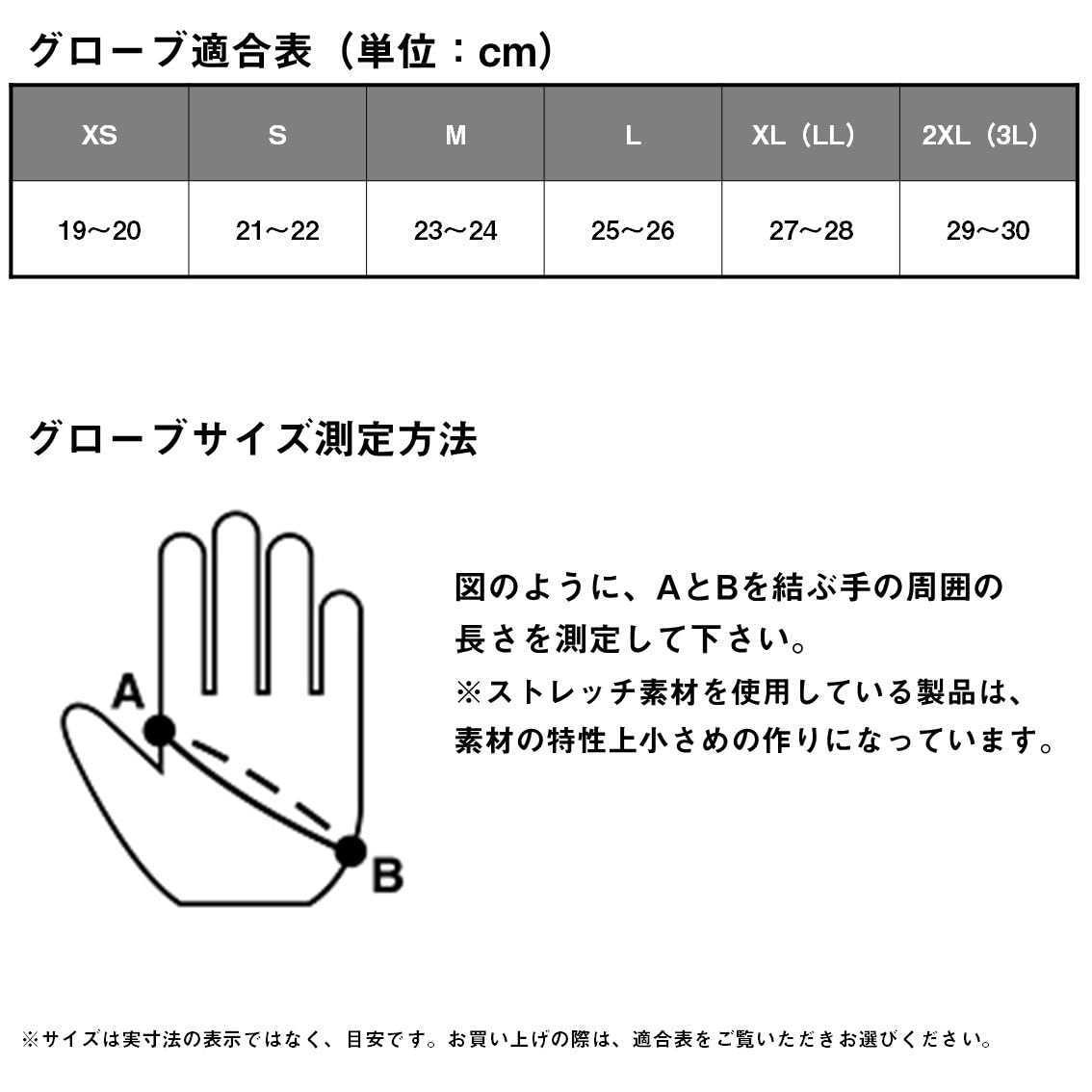 다이와 플랫 팜리스 낚시 장갑 DG-8226 L 멀티 헤이즈 카모 이미지 5