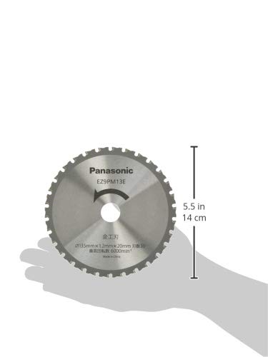 파나소닉 EZ9PM13E 135mm 파워커터용 금속 절단 팁쏘 이미지 3