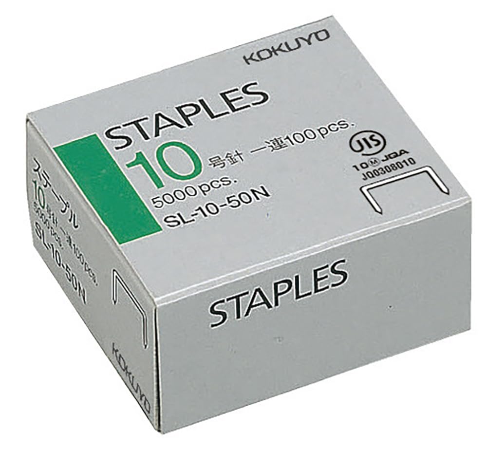 코쿠요 10호 스테이플러 심 5000본 5개입 SL-10-50NX5 이미지 2