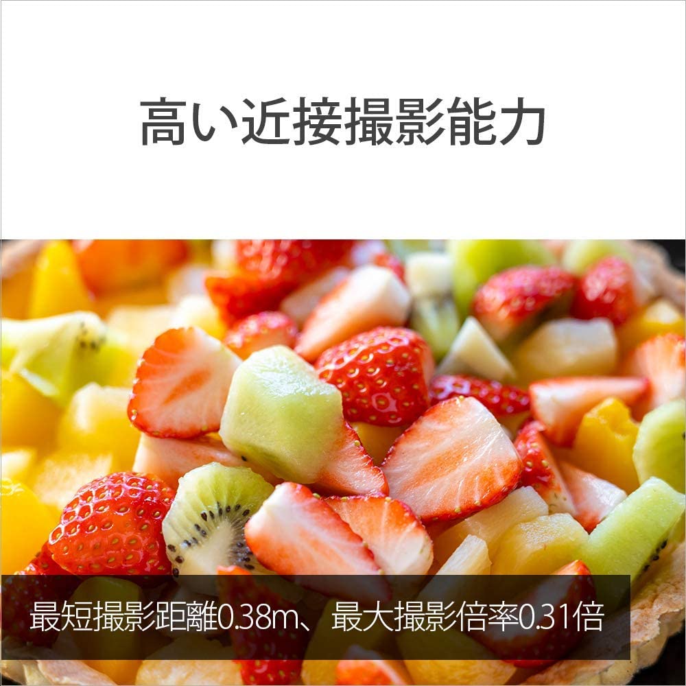 소니 알파  7C II 실버 ILCE-7CM2 SEL24105G 렌즈킷 미러리스 카메라 이미지 9