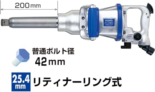 베셀 GT-3900VL 초경량 에어 임팩트 렌치 이미지 3