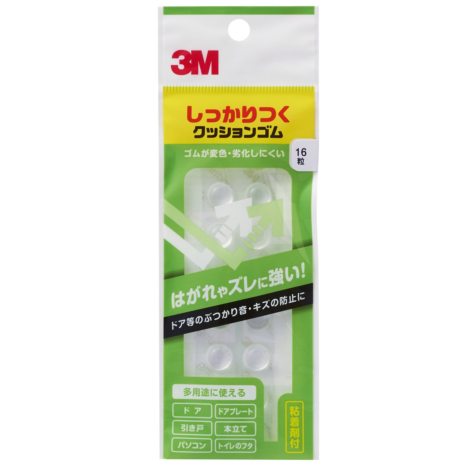 3M 쿠션 고무 원형 CS-03 11.2x5.1mm 16개입