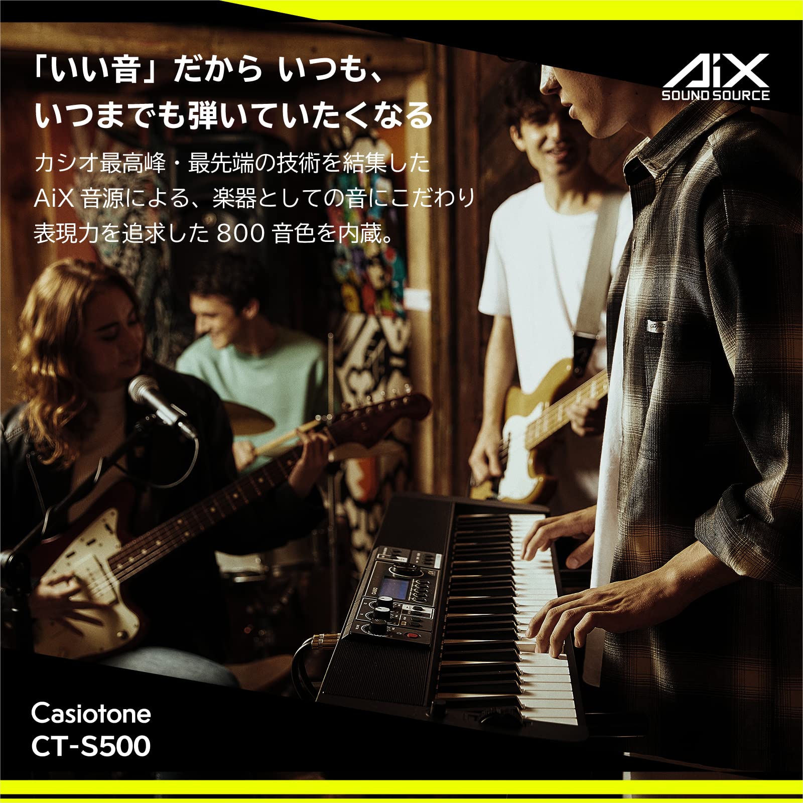 카시오 카시오톤 CT-S500 61건반 전자키보드 이미지 3