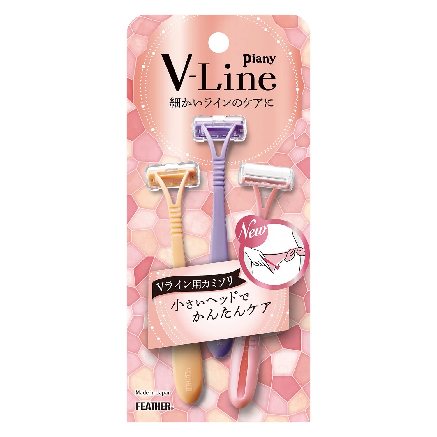 페더 피아니 VL V라인 제모기 3입 Pack of