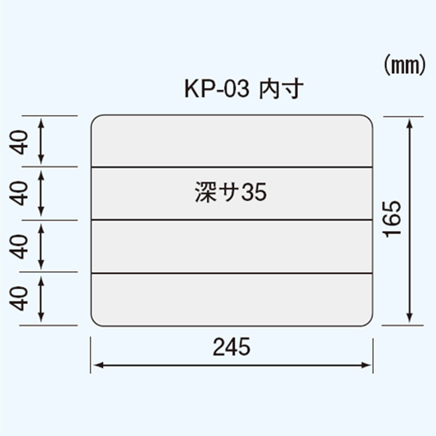 엔지니어 KP-03용 칸막이 6개입 KP-97 KP-03 KP-03K용 이미지 3