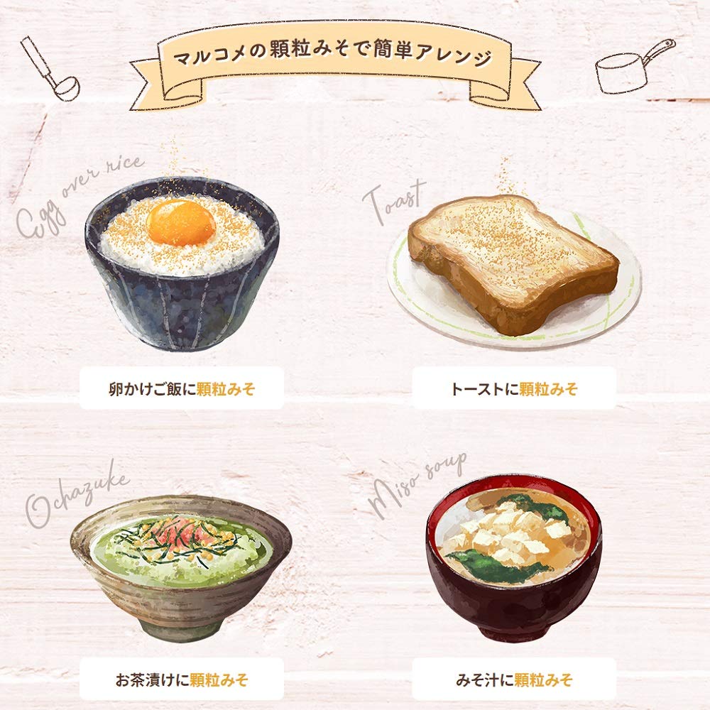 마루코메 료테이노아지 동결건조 과립 된장 200g 6개입 이미지 3