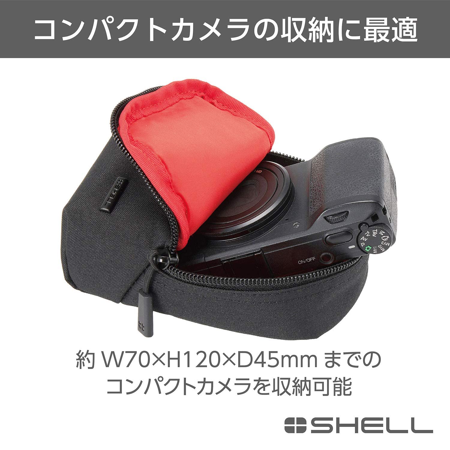 소니 ZV-1II 블랙 브이로그 카메라 하쿠바 파우치 세트 이미지 3