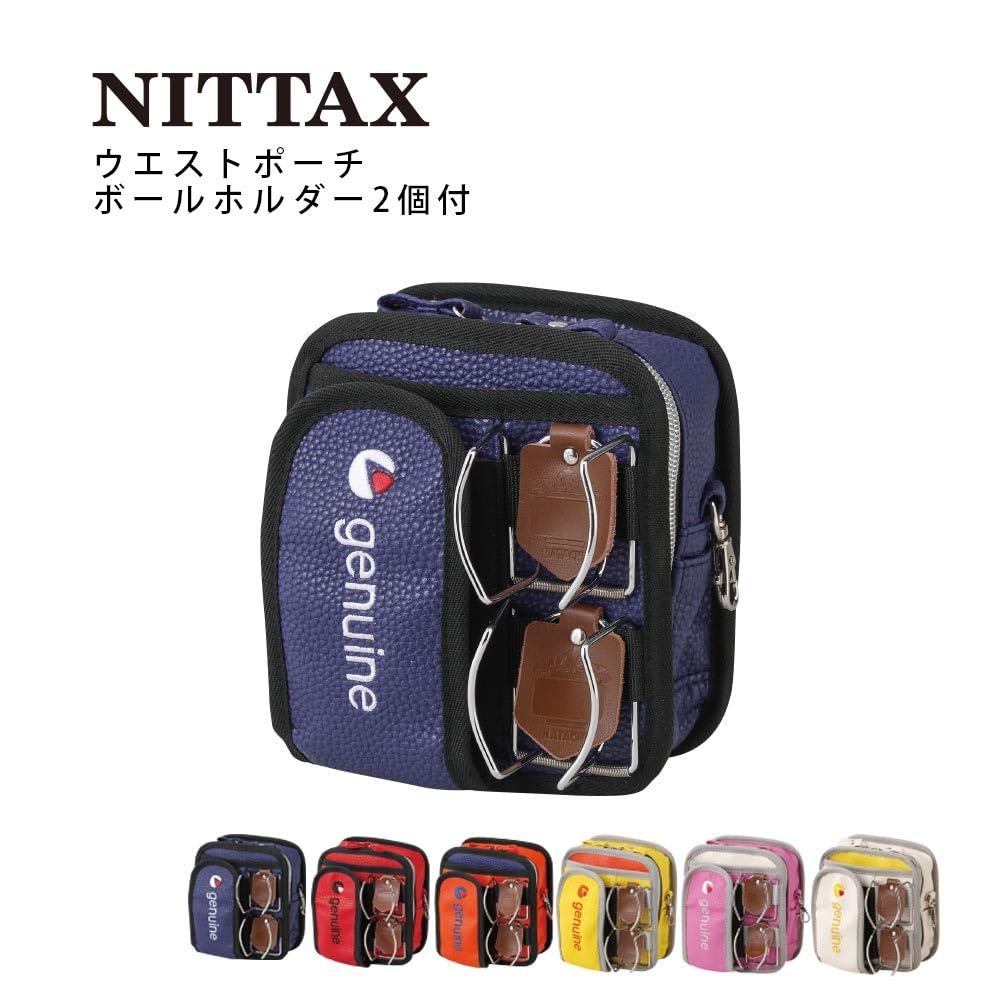 하타치 니탁스 파크골프 웨스트 파우치 PN0011-64 핑크 화이트 1