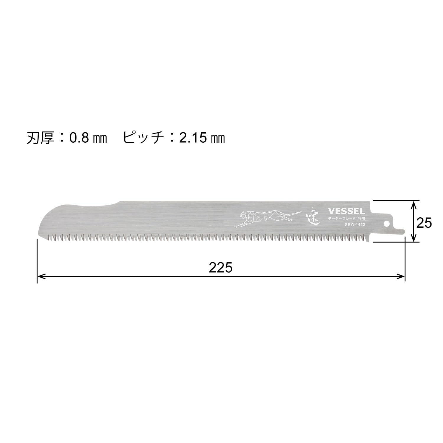 베셀 치타 대나무용 SBW-1422-1 세이버소 블레이드 1입 이미지 2