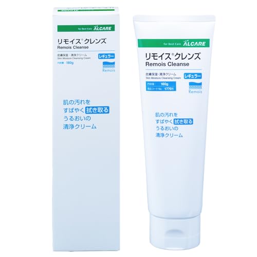 알케어 리모이스 클렌즈 17701 레귤러 180g 피부 세정제