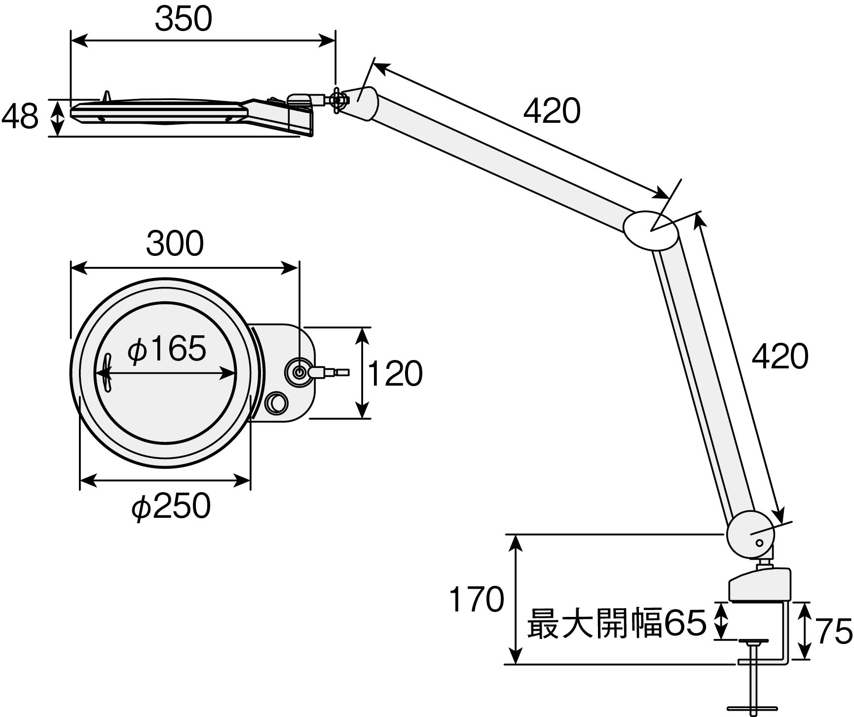호잔 L-679 LED 암 루페 대구경 확대경 2.12배 이미지 6