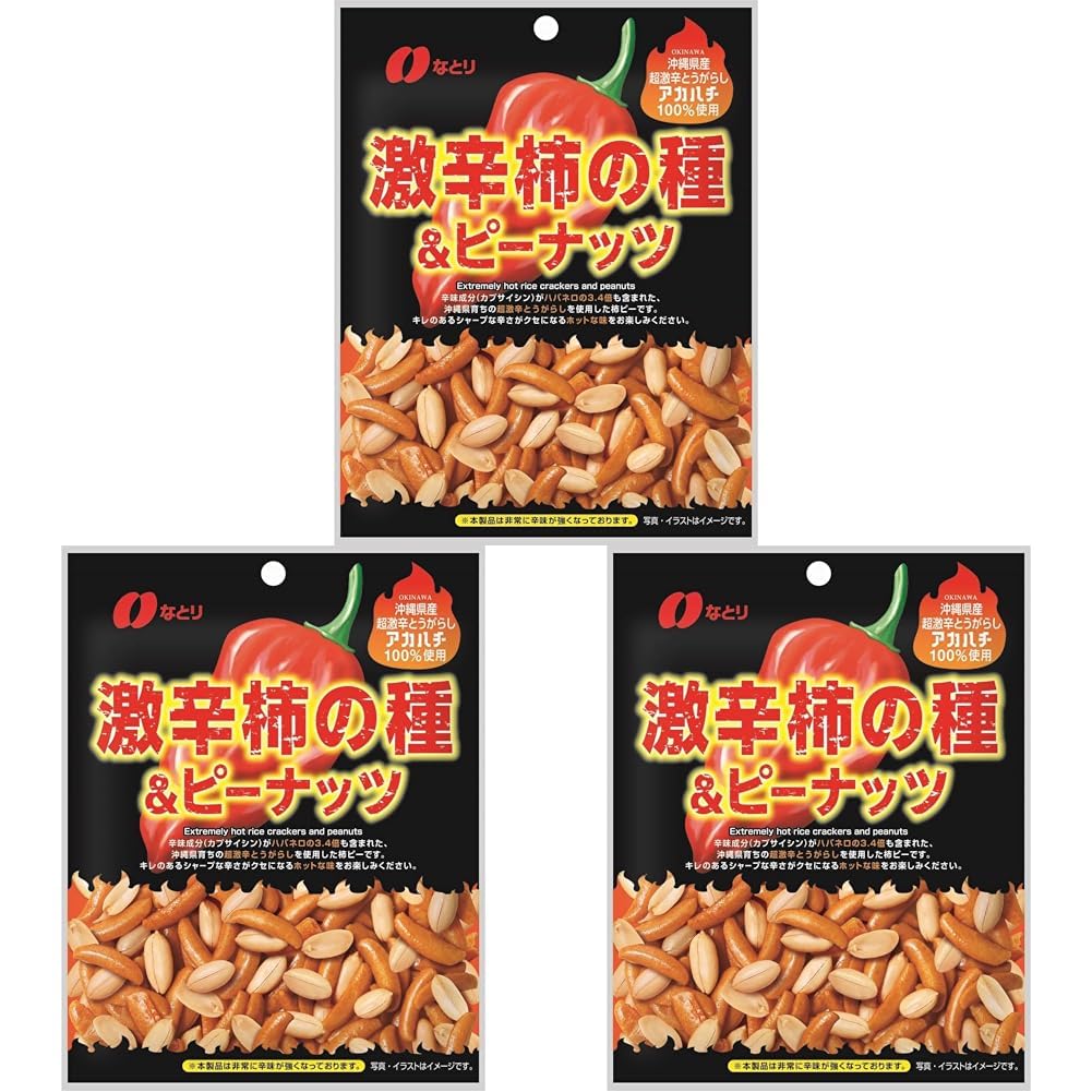나토리 게키카라 카키노타네 앤 피넛 50g 3입 매운맛 안주