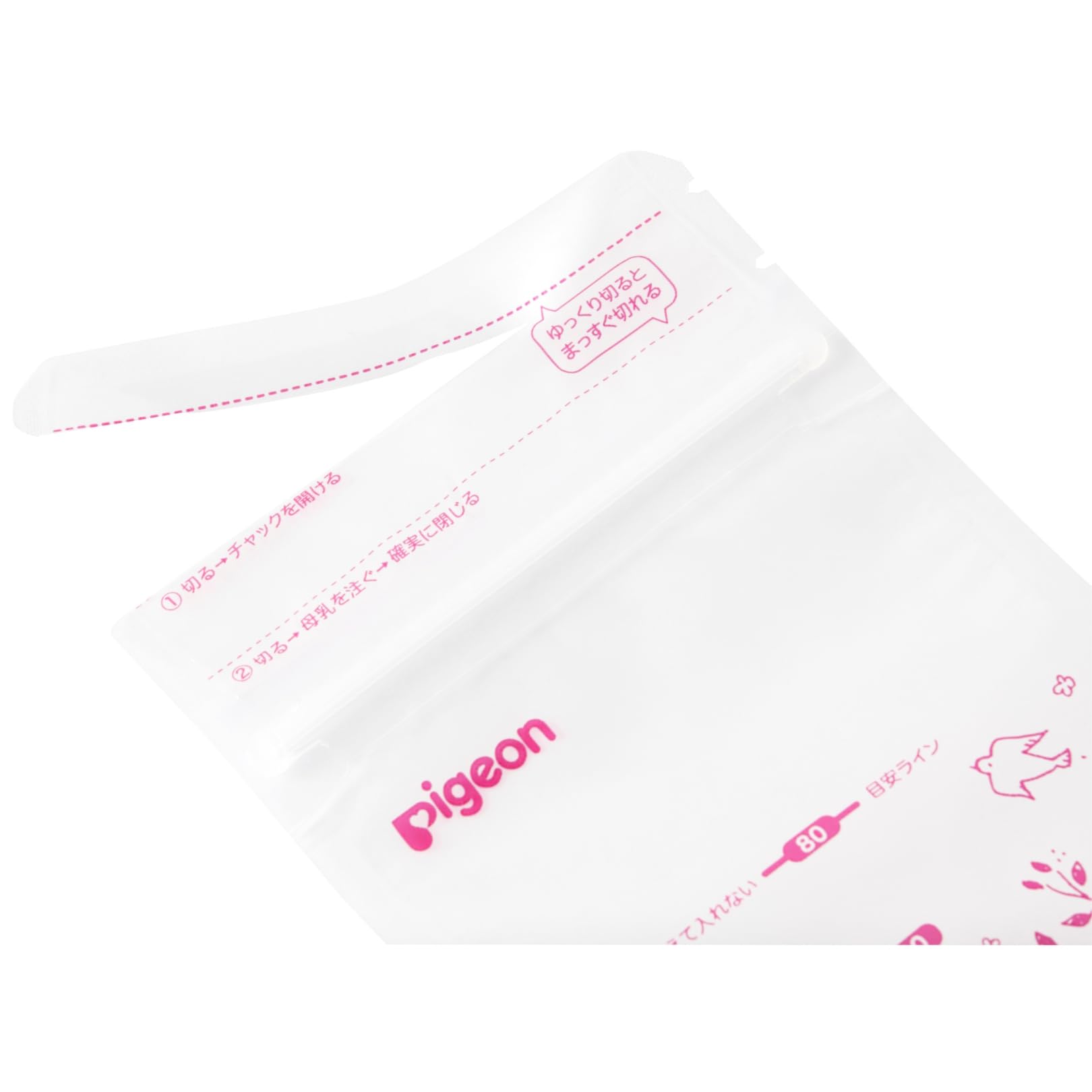 피죤 모유 프리저팩 160ml 1022177 20매 이미지 7