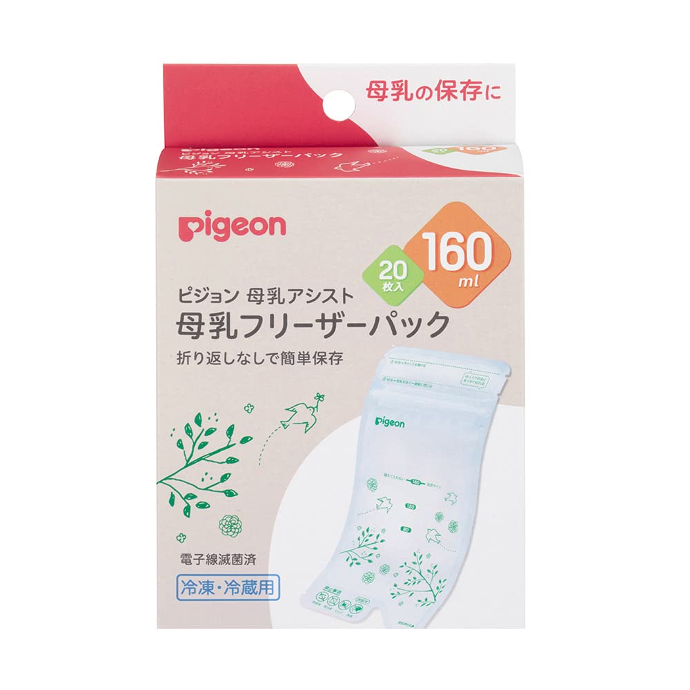 피죤 모유 프리저팩 160ml 1022177 20매