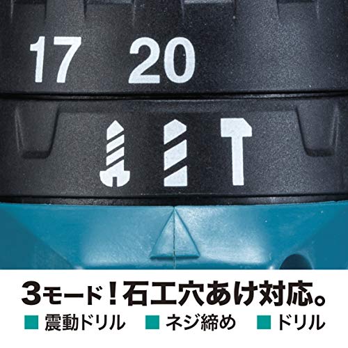 마키타 HP333DSHX 19.3x21.2x6.6cm 충전식 진동 드릴 드라이버 세트 이미지 5