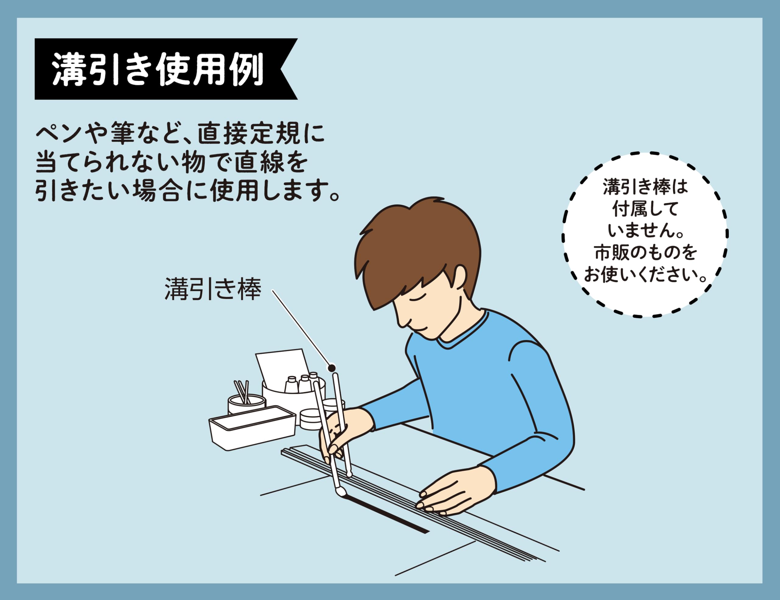 신와 알스케 알루미늄 직자 샤이닝블루 60cm 65434 이미지 3