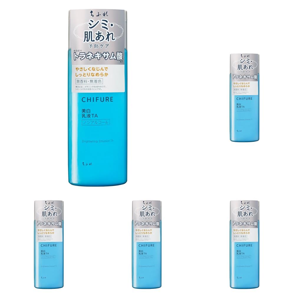 치후레 TA 유액 TA(리뉴얼품) Main Unit 150 mL (× 5)