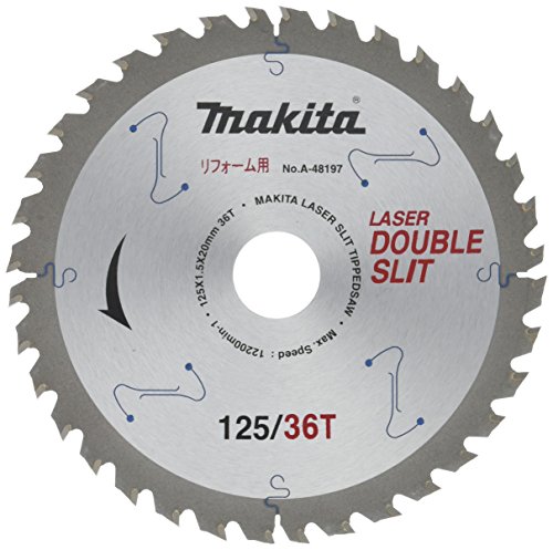 마키타 칩소 더블슬릿 리모델링용 A-48197 125mm 36T