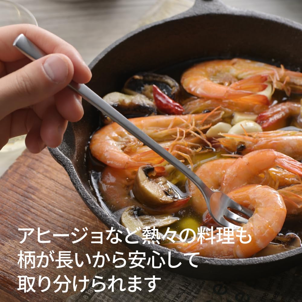 요시카와 앤드 AN0208 18.2cm 롱 스테인리스 포크 이미지 4