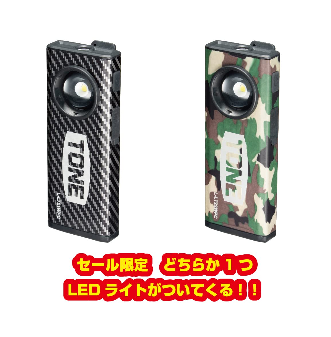 토네 블랙 TSXT95023BK 87점 툴세트 2023한정 이미지 5